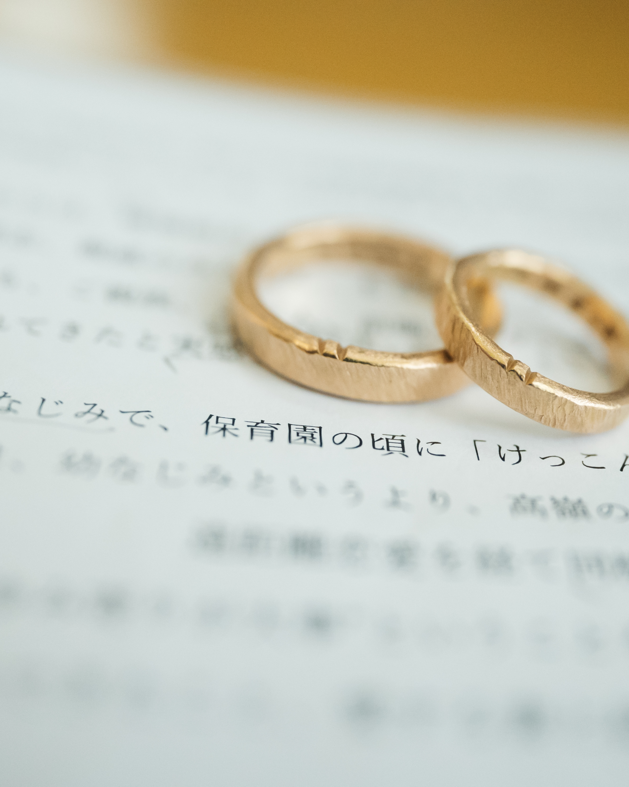 幼いころの約束